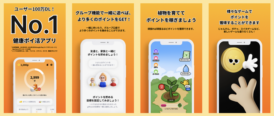 How Gravity Labs Launched in Japan without a Japan Team