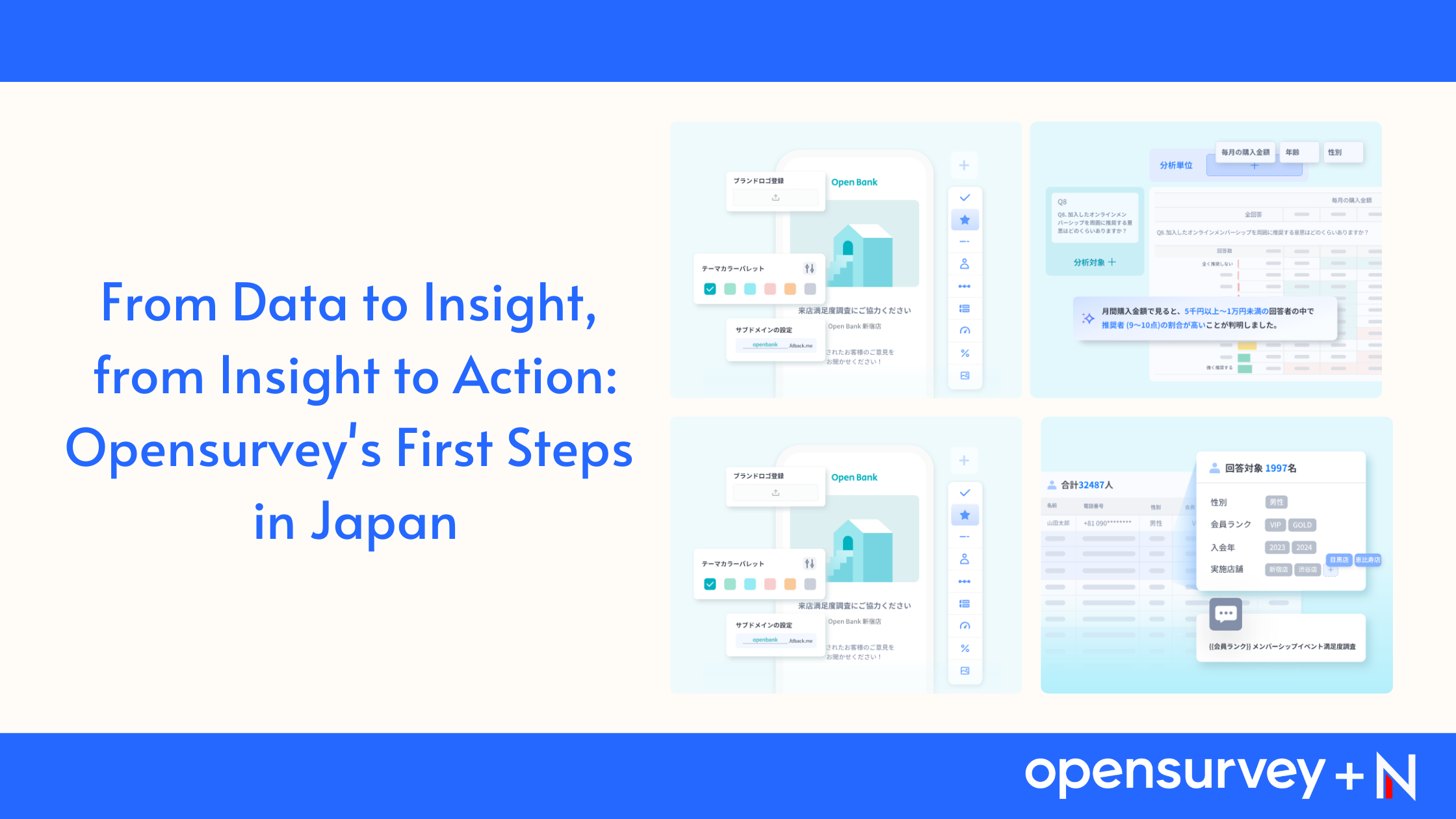 From Data to Insight, from Insight to Action: Opensurvey’s First Steps in Japan